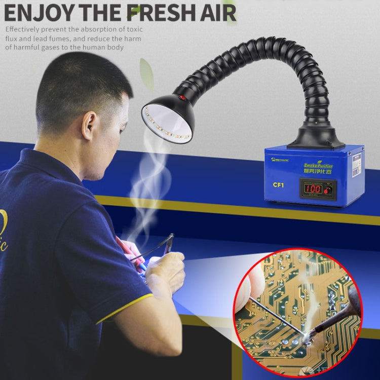 MECHANIC CF1 Smoke Purifier for Mobile Phone Repair Welding - Dust Remove Tool by MECHANIC | Online Shopping UK | buy2fix