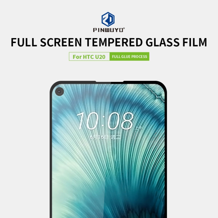 For HTC U20 PINWUYO 9H 2.5D Full Screen Tempered Glass Film(Black) - Huawei Tempered Glass by PINWUYO | Online Shopping UK | buy2fix