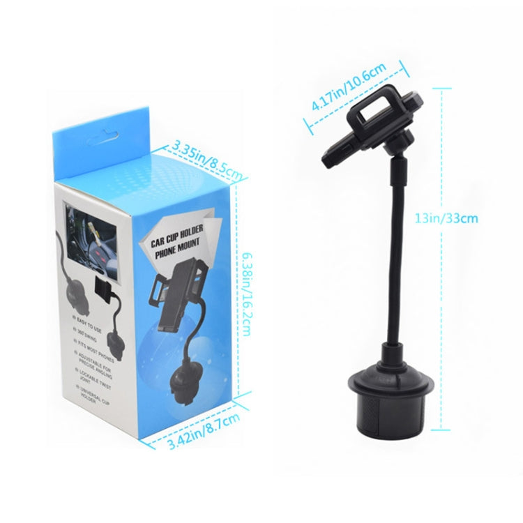 X032 Car Cup Phone Holder Mount No Shaking Cup Holder Phone Mount - In Car by buy2fix | Online Shopping UK | buy2fix