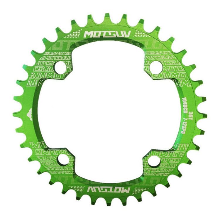 MOTSUV Narrow Wide Chainring MTB  Bicycle 104BCD Tooth Plate Parts(Green) - Bicycle Brake Parts by MOTSUV | Online Shopping UK | buy2fix