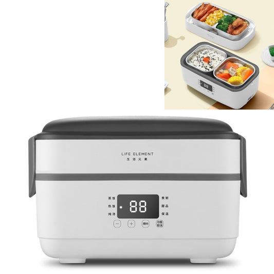 F36 Electric Lunch Box Automatic Heating and Insulation Can be Plugged in Mini  Office Workers Double Steamed Rice Box - Home & Garden by buy2fix | Online Shopping UK | buy2fix