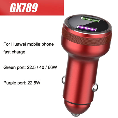 QIAKEY GX789 Dual USB Fast Charge Car Charger(Red) - In Car by QIAKEY | Online Shopping UK | buy2fix
