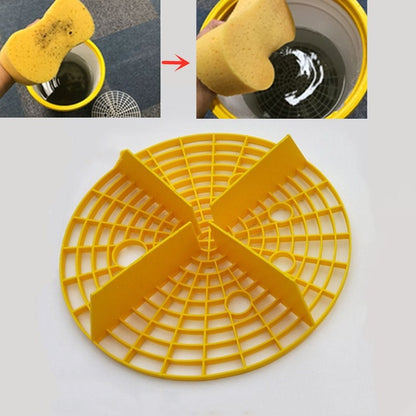 Car Washing Filter Sand And Stone Isolation Net, Size:Diameter 23.5cm(Yellow) - Car washing supplies by buy2fix | Online Shopping UK | buy2fix