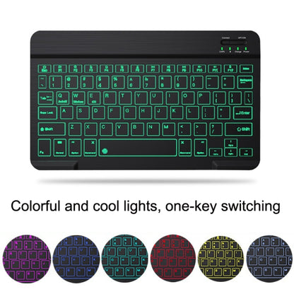 10 Inch RGB Colorful Backlit Bluetooth Keyboard And Mouse Set For Mobile Phone / Tablet(White) - Wireless Keyboard by buy2fix | Online Shopping UK | buy2fix