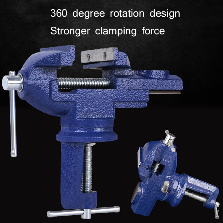 360-Degree Rotating Small Vise Table Flat Universal Table Clamp, Random Color Delivery, Size:50mm - Others by buy2fix | Online Shopping UK | buy2fix