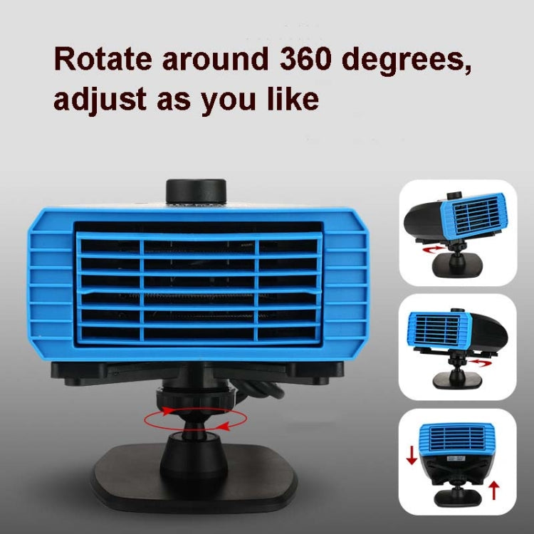 12V Multifunctional Heater For Car 360 Degree Rotating Car Heater, Style:Sucker Model - Heating & Fans by buy2fix | Online Shopping UK | buy2fix