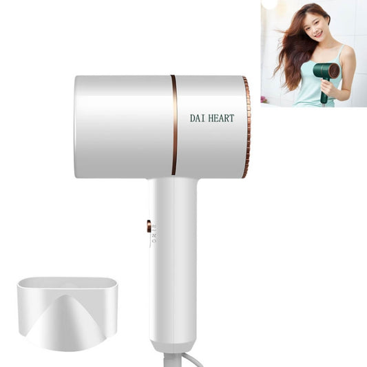 DAI HEART BG-F01 Home Dormitory Silent Negative Ion Hair Dryer, CN Plug(Pearl White) - Hair Dryers & Accessories by DAI HEART | Online Shopping UK | buy2fix