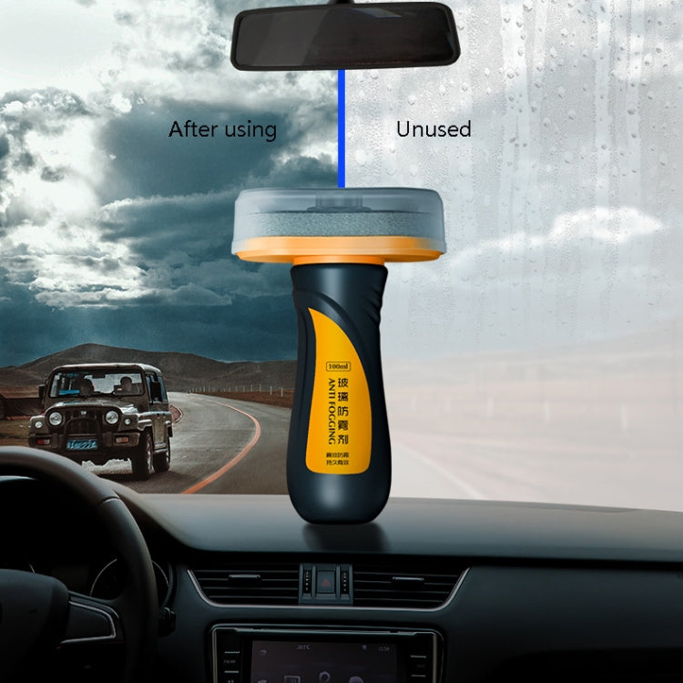 2 PCS Glass Rain Repellent Cleaner Wiper Car Windshield Rain Repellent Cleaner Car Supplies, Specification: Rain Repellent - Car washing supplies by buy2fix | Online Shopping UK | buy2fix