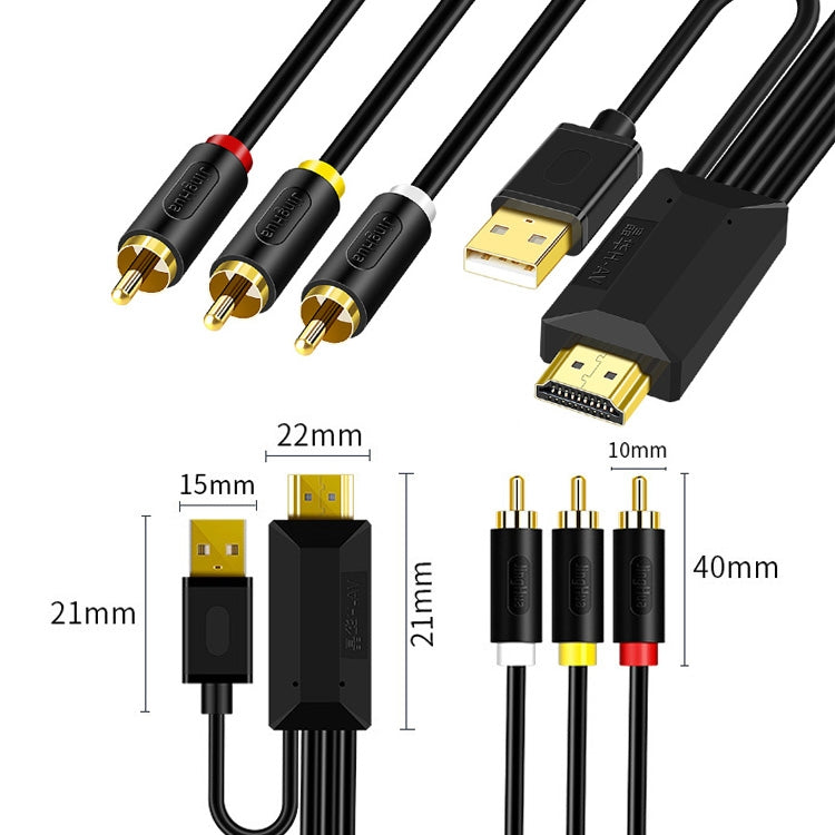 2m JingHua HDMI-3RCA HDMI To 3RCA Conversion Cable Set-Top TV Projector AV Lotus Converter Cable - Cable by JingHua | Online Shopping UK | buy2fix