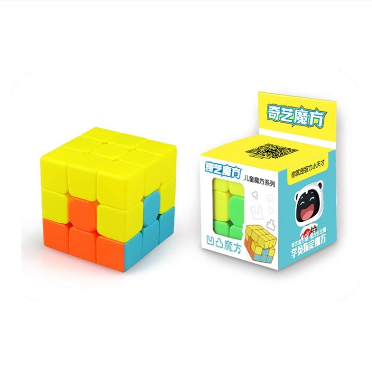 2 PCS Early Education Puzzle Cube Toy For Children Debris - Magic Cubes by buy2fix | Online Shopping UK | buy2fix