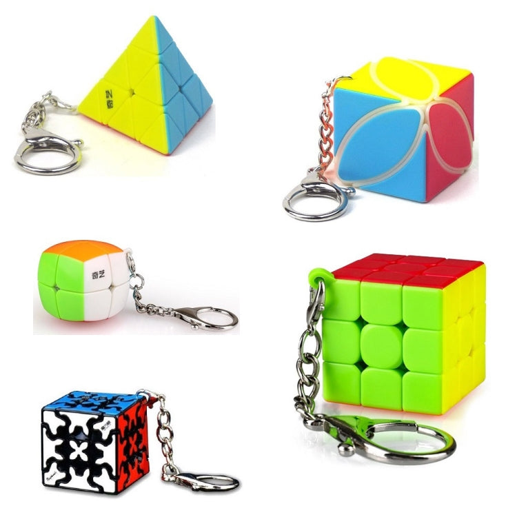 2 PCS Mini Keychain Magic Cube Decompression Toy Maple Leaf Keychain - Magic Cubes by buy2fix | Online Shopping UK | buy2fix