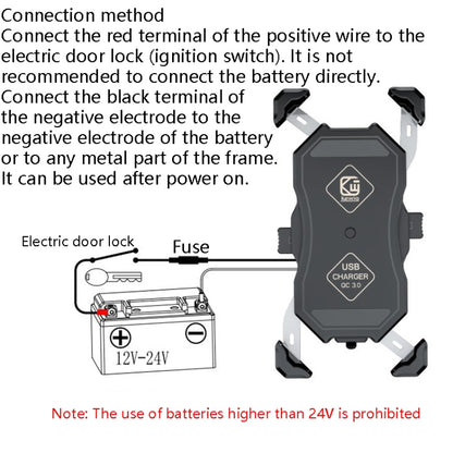 Kewig Motorcycle Outdoor Riding Four-Claw Fixed Mobile Phone Bracket QC3.0 Fast Charging Waterproof Holder(M11-B) - Holder by Kewig | Online Shopping UK | buy2fix