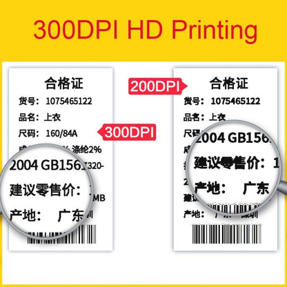 Xprinter XP-470E Thermal Self-Adhesive Label Express List Printer, Style:USB(US Plug) - Consumer Electronics by Xprinter | Online Shopping UK | buy2fix
