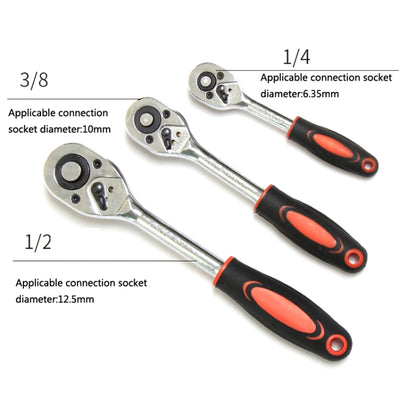 CY-0028 12 PCS/Set Auto Repair Tool Ratchet Quick Socket Wrench Hardware Box Combination, Model: 1/4 Small Fly - In Car by buy2fix | Online Shopping UK | buy2fix