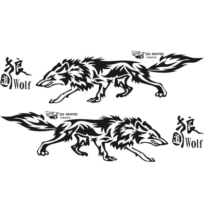 D-70 Wolf Totem Car Stickers Car Personality Modified Car Stickers(Black) - In Car by buy2fix | Online Shopping UK | buy2fix