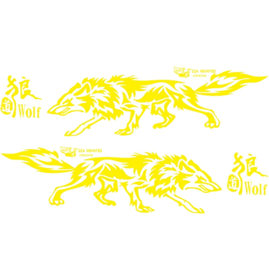 D-70 Wolf Totem Car Stickers Car Personality Modified Car Stickers(Yellow) - In Car by buy2fix | Online Shopping UK | buy2fix