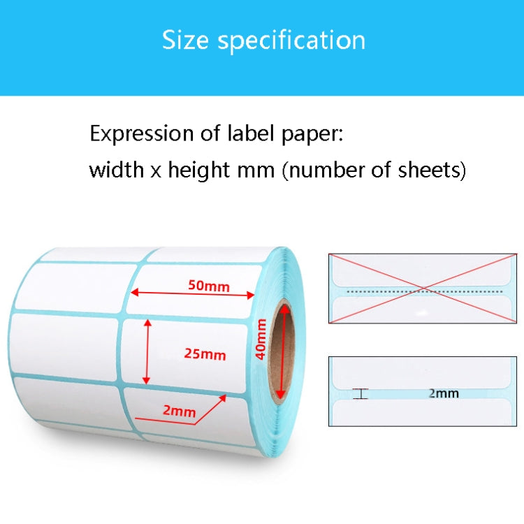 Sc5030 Double-Row Three-Proof Thermal Paper Waterproof Barcode Sticker, Size: 50 x 30 mm (2000 Pieces) - Consumer Electronics by buy2fix | Online Shopping UK | buy2fix