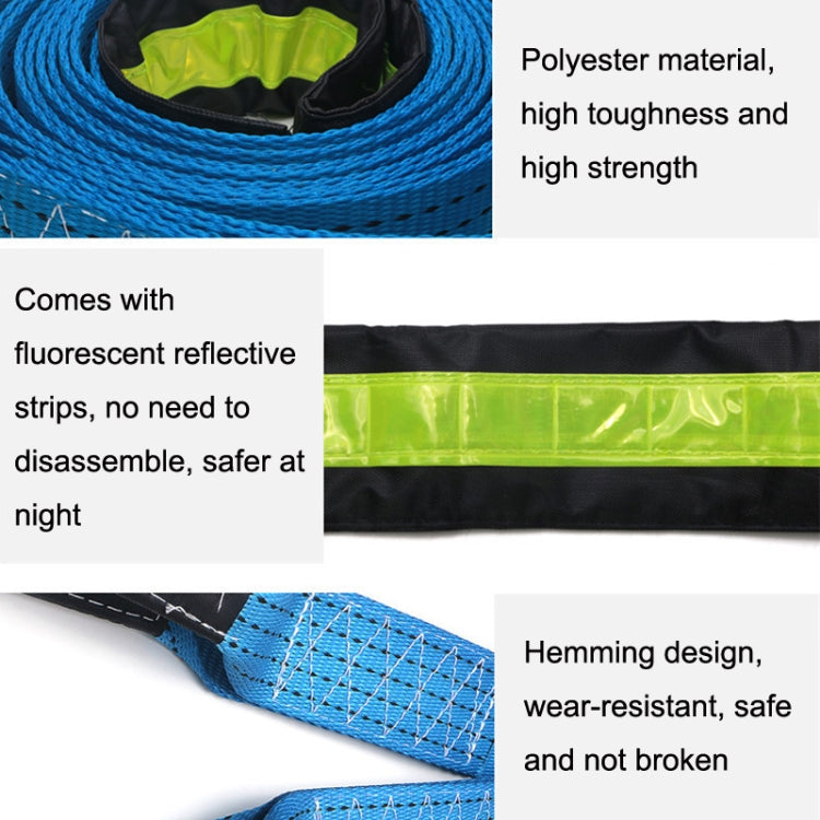 A1029 Off-Road Vehicle Tow Rope, Length: 5m - In Car by buy2fix | Online Shopping UK | buy2fix