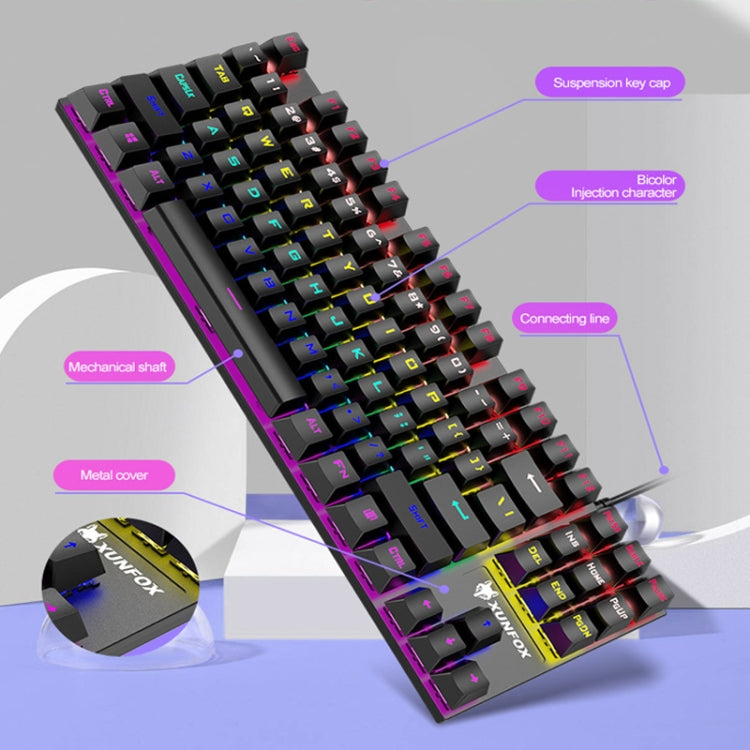 XUNFOX K80 87 Keys Wired Gaming Mechanical Illuminated Keyboard, Cable Length:1.5m(White Yellow) - Wired Keyboard by XUNFOX | Online Shopping UK | buy2fix