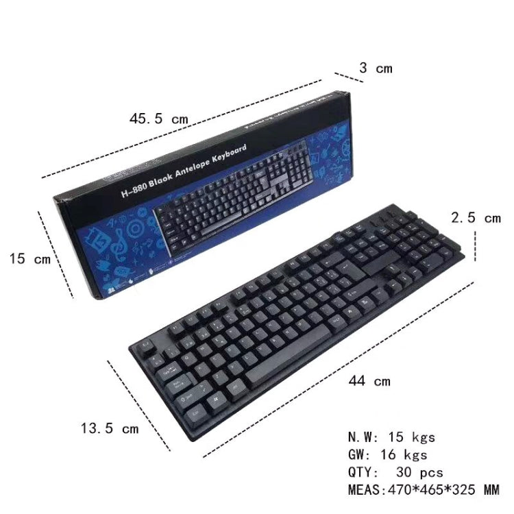 108 Keys Computer USB Wired Keyboard, Cable Length: 1.5m(Spanish) - Wired Keyboard by buy2fix | Online Shopping UK | buy2fix