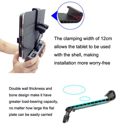 Remote Control Tablet Extension Bracket For DJI Mavic 3 / Air 2 / Air 2S / Mini 2, Style: Small - DJI & GoPro Accessories by buy2fix | Online Shopping UK | buy2fix