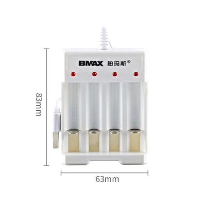 4 PCS BMAX B-04 AAA/AA 1.2V Battery 4 Slot USB Charger(English Boxed) - Charger & Converter by BMAX | Online Shopping UK | buy2fix