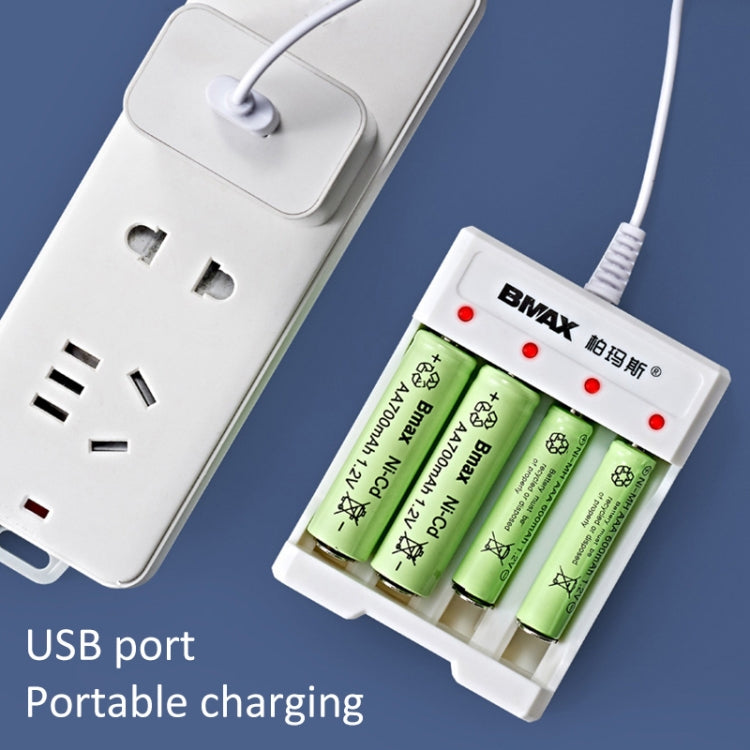 4 PCS BMAX B-04 AAA/AA 1.2V Battery 4 Slot USB Charger(English Boxed) - Charger & Converter by BMAX | Online Shopping UK | buy2fix