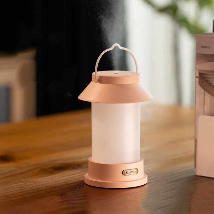 Portable Retro Light Desktop Silent Humidifier(Pink) - Home & Garden by buy2fix | Online Shopping UK | buy2fix