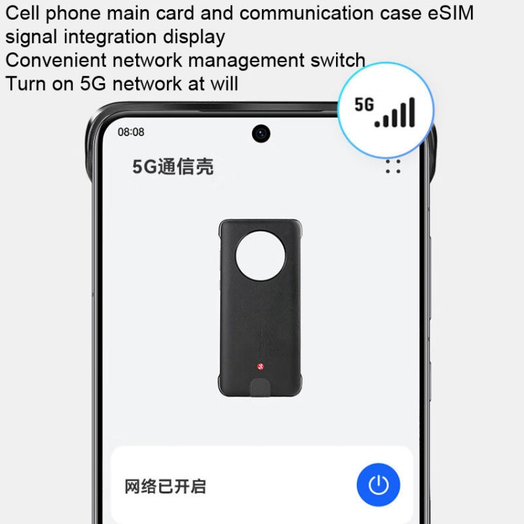 For Huawei Mate 50 Pro Original Huawei 5G Mobile Phone Communication Case(Metal Gray) - Huawei Cases by Huawei | Online Shopping UK | buy2fix