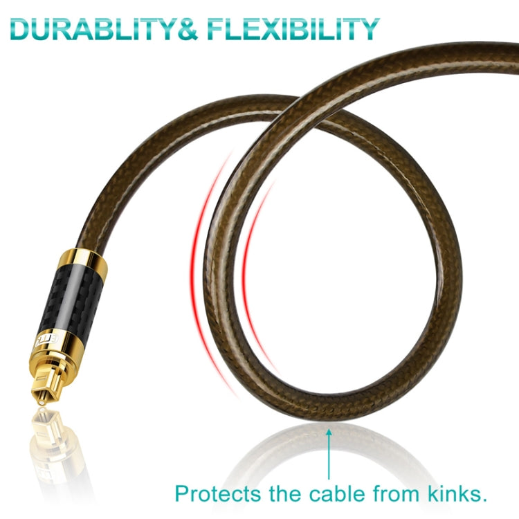 EMK GM/A8.0 Digital Optical Fiber Audio Cable Amplifier Audio Gold Plated Fever Line, Length: 2m(Transparent Coffee) - Audio Optical Cables by EMK | Online Shopping UK | buy2fix