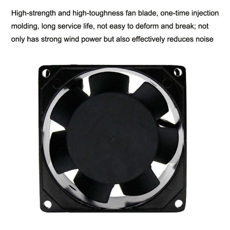 SMUOM SF8025AT 110V Oil Bearing 8cm Silent Chassis Cabinet Cooling Fan -  by SMUOM | Online Shopping UK | buy2fix