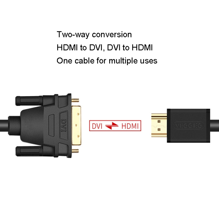 VEGGIEG HDMI To DVI Computer TV HD Monitor Converter Cable Can Interchangeable, Length: 3m - Cable by VEGGIEG | Online Shopping UK | buy2fix