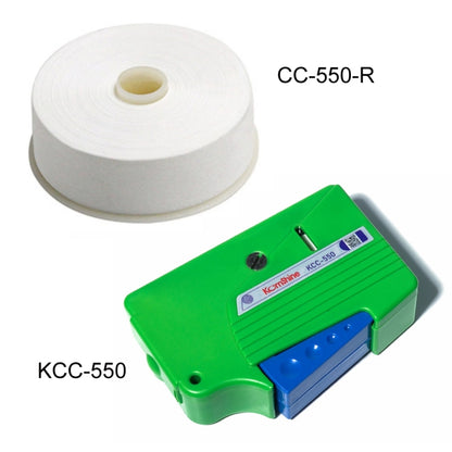 Komshine Handheld Cassette Fiber Optic Cleaning Box, Model: KCC-550 - Lan Cable and Tools by Komshine | Online Shopping UK | buy2fix