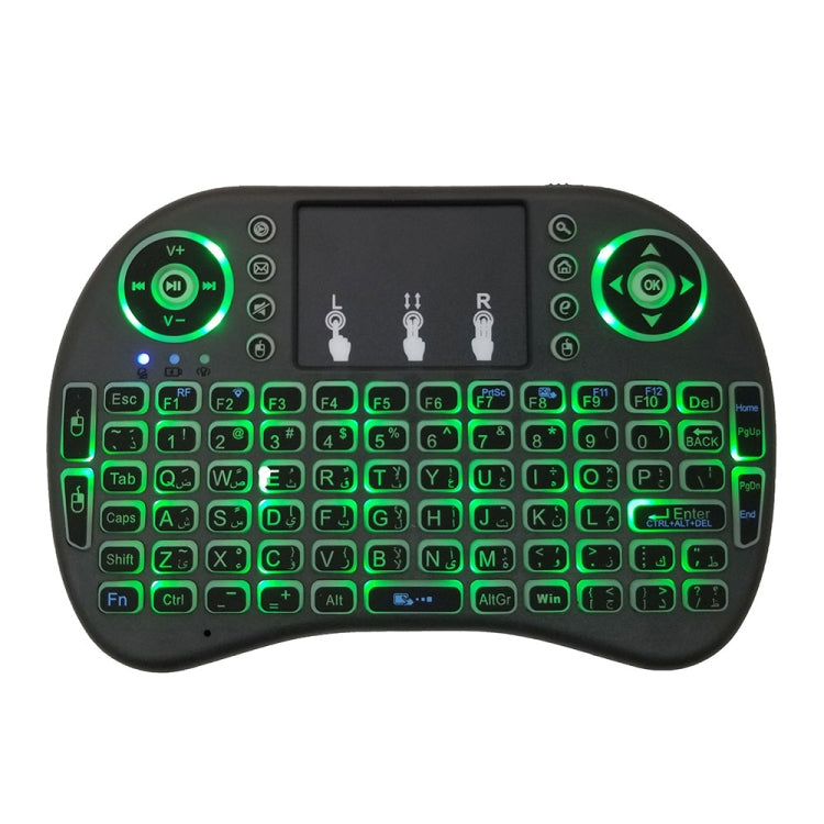 Support Language: Arabic i8 Air Mouse Wireless Backlight Keyboard with Touchpad for Android TV Box & Smart TV & PC Tablet & Xbox360 & PS3 & HTPC/IPTV - MINI PC Accessories & Gadgets by buy2fix | Online Shopping UK | buy2fix